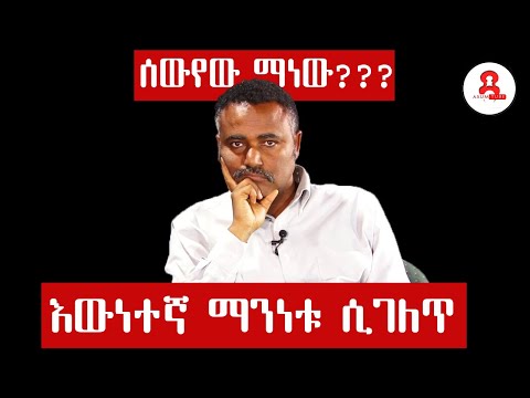 ቪዲዮ: ብሪታኒ ዳንኤል: የህይወት ታሪክ, ፈጠራ, ሙያ, የግል ሕይወት