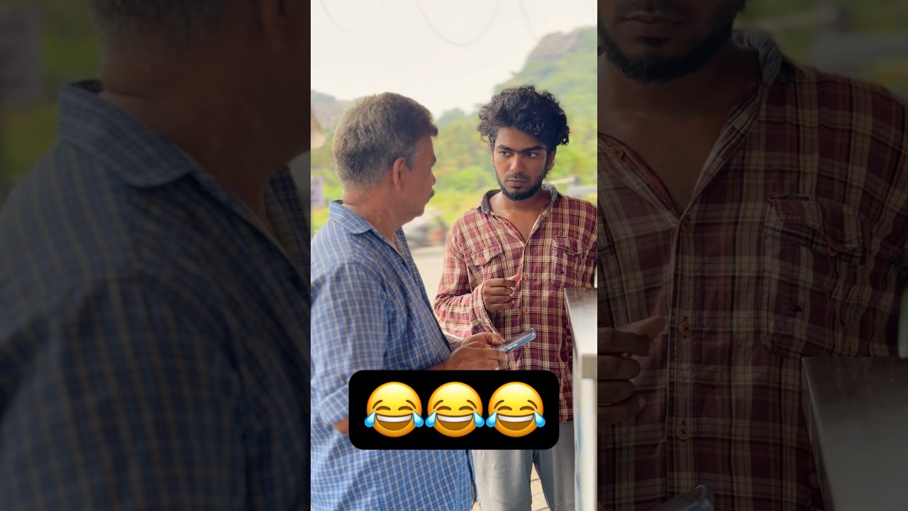 Don’t miss the End🤣🔥 #comedy #funny #shorts