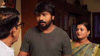 வருத்தப்படாதீங்க முத்து..😔 | Siragadika Aasai | Episode Preview | 25 May