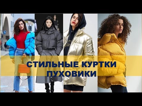 Как быстро похудеть без диеты Эффективные способы