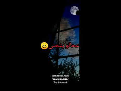   ما في حدا مجبور