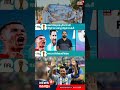 മെസിയുടെ പിറന്നാൾ ആഘോഷമാക്കി ആരാധകർ | Lionel Messi Birthday Celebration | Argentina Fans | N18S