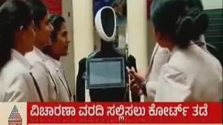 Introducing AI robot | ecr group of institutions |news public