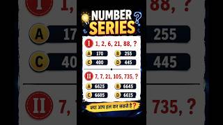 Can You Solve These Number Series? 🤔 | Bank Exam Reasoning &amp; Maths Quiz #fasttrackbanking #maths