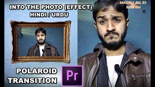 Easy Polaroid Effect | Hindi/Urdu | Machli Jal Ki Rani Hai screenshot 5