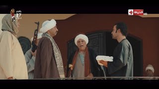                                                                    - اسمعها