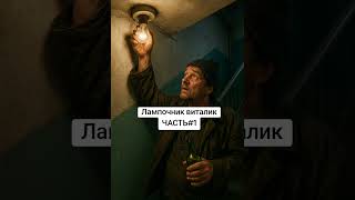 #пранк #звонки #вольнов #украина #война #славаукраине #украина🇺🇦 #вор #вандал