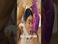 حدث شيء غير متوقع مع هذه المرأة في الحافلة والنهاية ستصدمكم Shorts Ytshorts Subscribe Like حدث شيء غير متوقع مع هذه المرأة في الحافلة والنهاية ستصدمكم Shorts Ytshorts Subscribe Like