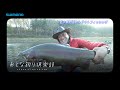 【おとな釣り倶楽部】栃木県那須町　後編 の動画、YouTube動画。