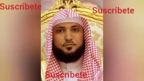 21/ Surat Al Anbiyâ' Maher Al Muaiqly    سورة الأنبياء