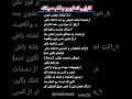 کارایی که تو رو جذاب میکنه جذابیت خوشگلای ایران