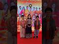 झी मराठीच्या आंबा महोत्सवला मालिकेतील कलाकारांची उपस्थिती.. #zeemarathi #marathiserial #celebrity