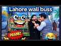 Lahore Jana Haifaras tv|funny videos😂|funny prank
