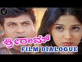Shivarajkumar kannadaa dialogue | Shreeram kannada movie | Kannada movie dialogue