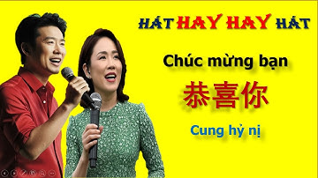 NHẠC TẾT TIẾNG QUẢNG ĐÔNG phiên âm dễ học-Chúc mừng bạn - 恭喜你 -La Kiến Mỹ Channel #hoctiengtrung