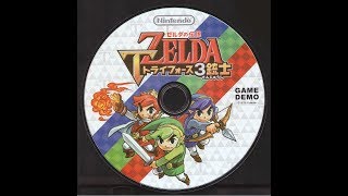 [Nintendo 3DS] Zelda Tri Force Heroes Gameplay Demo Video