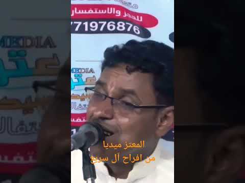 ياحبيب بين اهيم في عيونك هيام