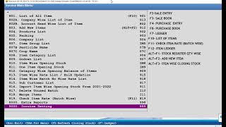 Show Net Rate in Invoice Software