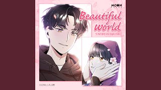 Beautiful world (Warm Black Tea Original Soundtrack)