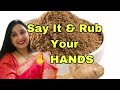 Secret 🤫 जो चाहोगे तुरंत मिलेगा बस बोलकर देखो दो शब्द Cinnamon &amp; Ginger Powder #manifestation #how