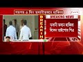 পরপর টানা ৪দিন হাজিরা সুমিতের, শালবনি জমি দুর্নীতি মামলায় হাজিরা ভাইপোর আপ্তসহায়কের | Zee 24 Ghanta