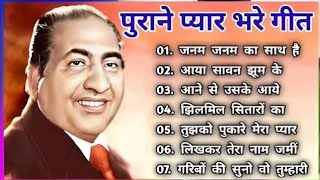 Old Is Gold  Old Hindi       Lata Mangeshkar  Mohammad Rafi  Kishore Kumar