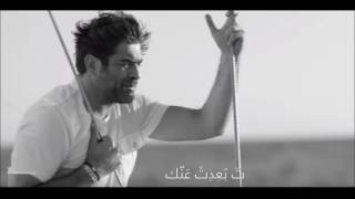                                    وائل كفوري     غلطي بالتوقيت - اسمعها