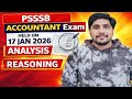 PSSSB ACCOUNTANT Exam held on 17 JAN 2026—Complete Exam Analysis REASONING