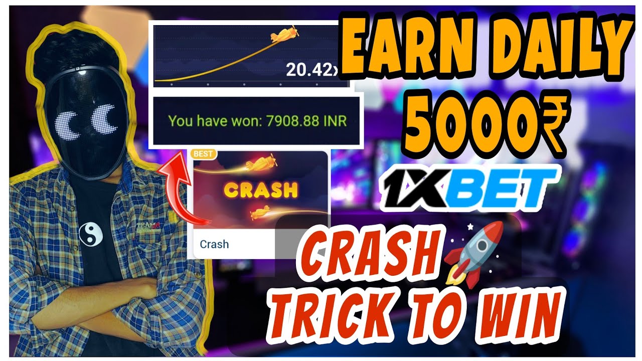 1xBET CRASH GAME TRICK|EARN DAILY MONEY|CRASH 1XBET GAME|1XBET TRICK TO WIN|CRASH GAME STRATEGY