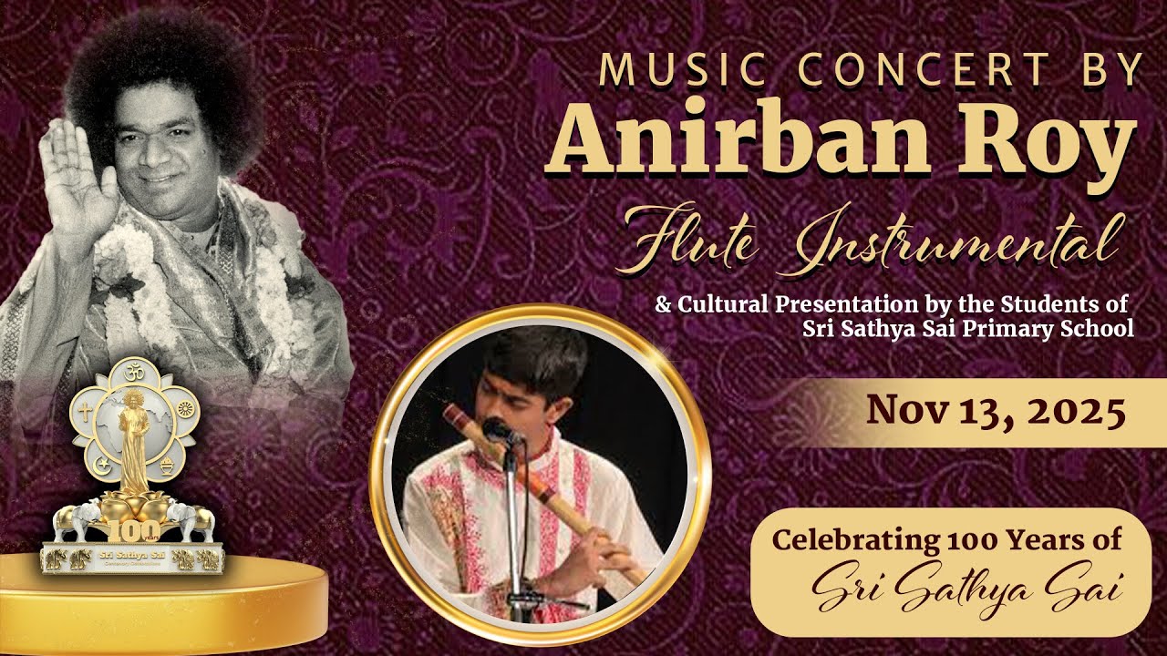 Ecstasy of Flute by Anirban Roy | Drama by Primary School Students | 100 Years of Sri Sathya Sai