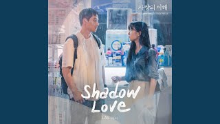 Shadow Love (Instrumental)