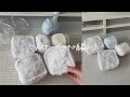 【アフガン編み】ファスナーポーチの編み方 〜リボン&お花モチーフ〜
