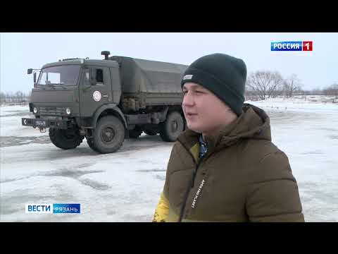 Полигон ДОСААФ Ханты Мансийск