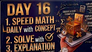Solve Quant 10x Faster! ⚡ Day 16: 365-Day Speed Math Challenge | SBI PO, IBPS, RBI Grade B#speedmath