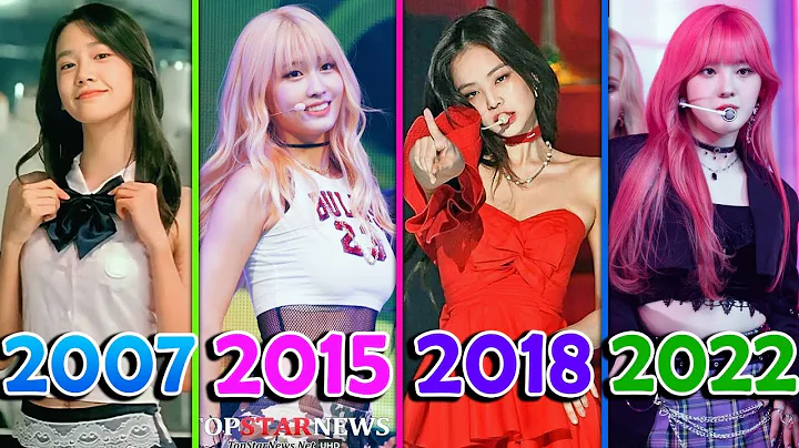 The most legendary kpop debuts of each year! female version (2007 - 2022) in my opinion - DayDayNews