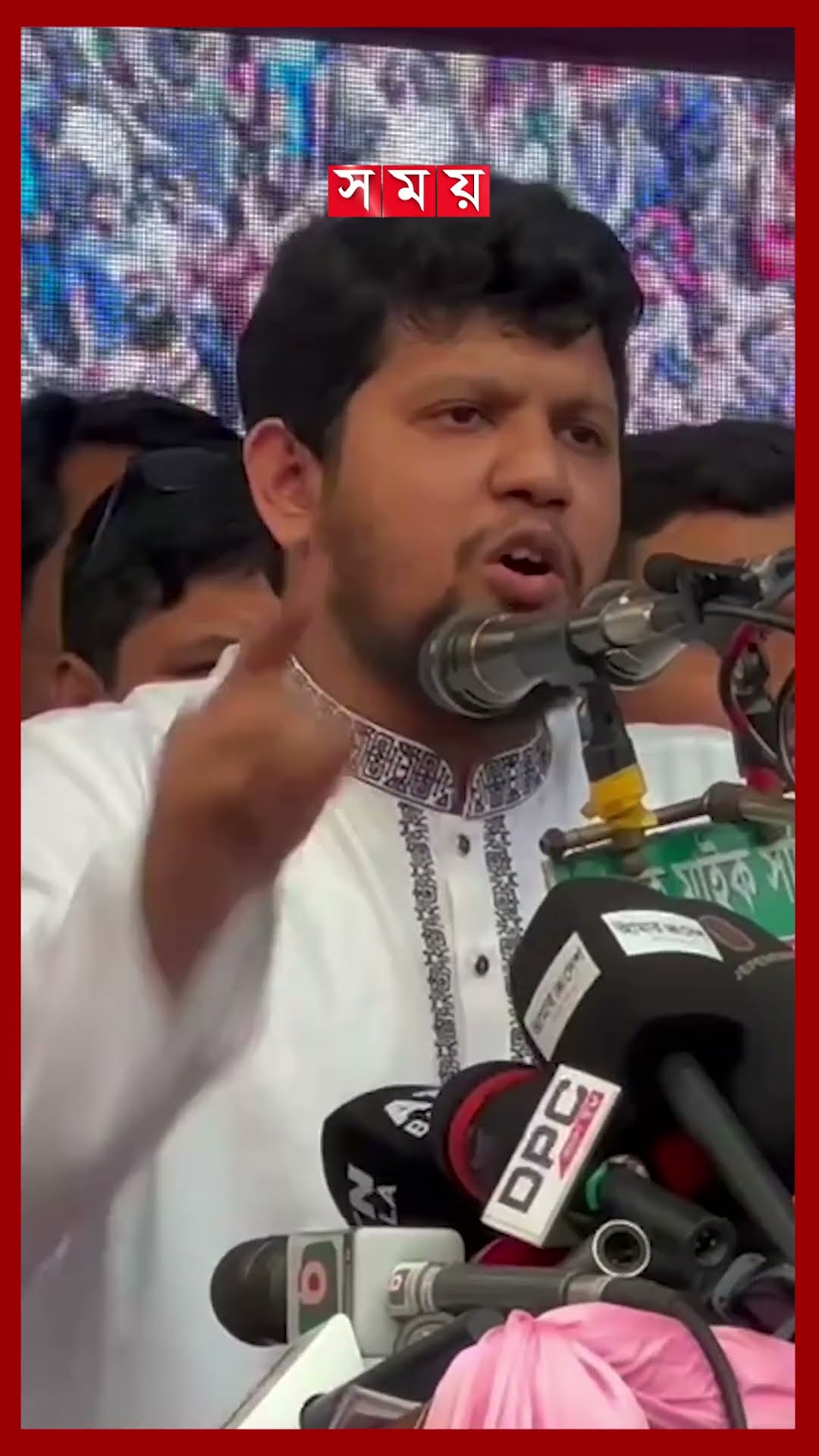 ওয়ান-ইলেভেন নিয়ে মিছে ভয় পাওয়ার কিছু নেই, বললেন উপদেষ্টা মাহফুজ #mahfuzalam #adviser #short #somoytv