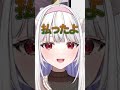 まるくんに絡み逮捕されてしまう一夫おぢさん【GTAV/MADTOWN/日向まる/ごっちゃんマイキー/玉餅かずよ切り抜き】
