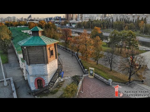 10. Музеи исторического