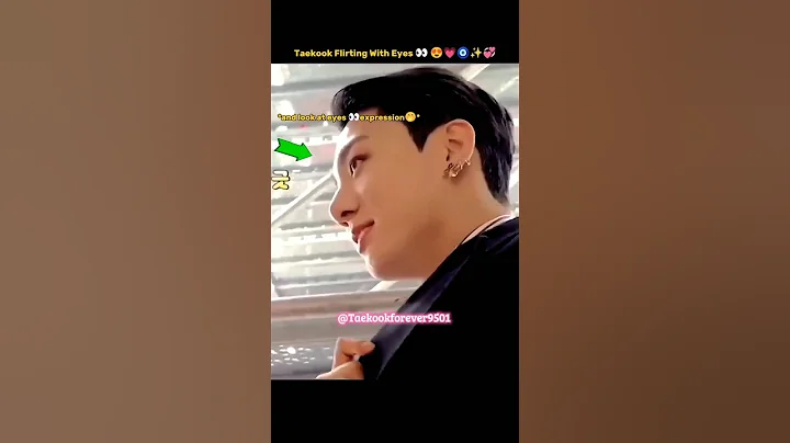 taekook flirting with eyes 👀☺️#shorts #ytshorts #taekook #trending #kimtaehyung #jeonjungkook #vkook