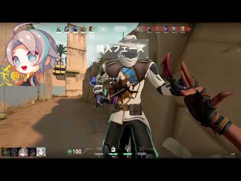 【 VALORANT 】フルパ W/ 街飯ぶち ニーさん maŸUko みっすー