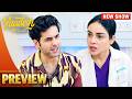 Vaani Fracture Treatment Ke Liye Blood Test Kyun Karwana Chahti Hai? | Yaadein - Ep 16 | Preview