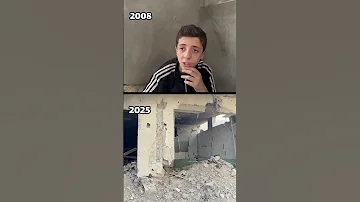 أكبر همومي بال2008 