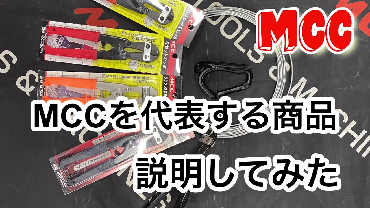 記念すべき第一弾！こんな機能昔からあった！？