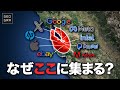 【現代のゴールドラッシュ】シリコンバレーがここにある理由【ゆっくり解説】