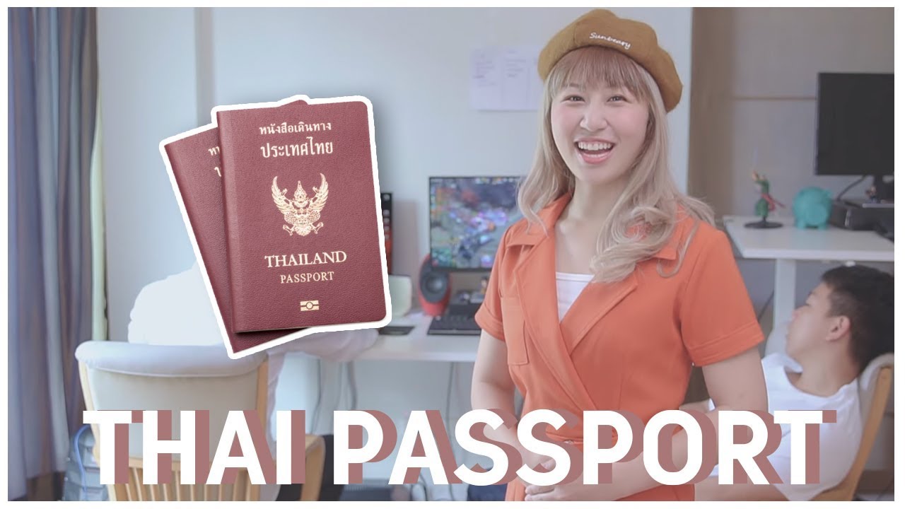 ทําพาสปอร์ตใช้อะไรบ้าง  Update New  วิธีทำ passport และจองคิวออนไลน์แบบง่ายๆ ไวๆ เข้าใจได้ใน 2 นาที
