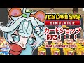 Content Thumbnail