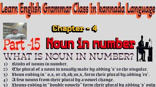 The Secret Noun in Number Rule That Most Writers Get Wrong