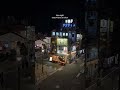Late night in the suburbs of Tokyo#tokyo #tokyobynight #tokyonight