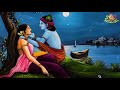 Relaxing maditation krishna flute jignesh kuvadiya