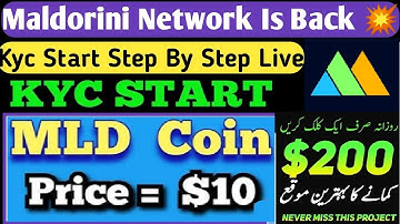 How To Complete Maldorini Network KYC | MALDORINI network KYC Updates | Maldorini Network KYC Update